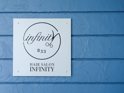 インフィニティ833(infinity833)の写真