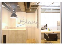 【施術のお直し】【前髪カット】について