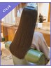 《再来のお客様☆》似合わせカット+トリートメント