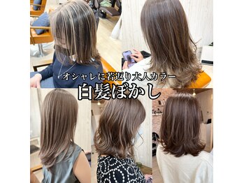 LUANA【ルアナ】