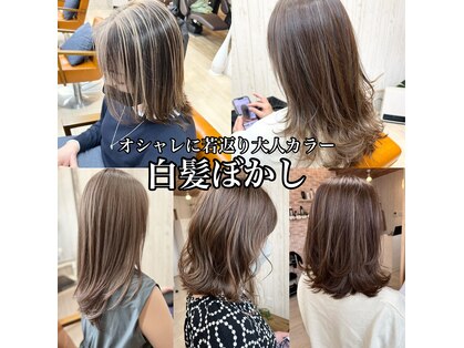 ルアナ(LUANA)の写真