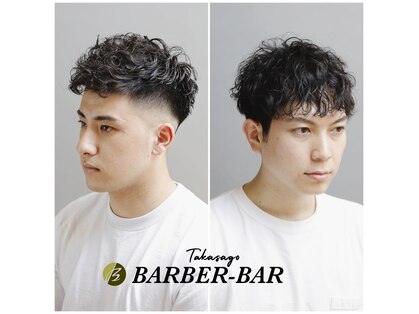 バーバーバー 高砂店(BARBER-BAR)の写真
