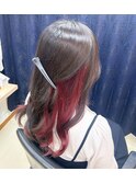 インナーカラー