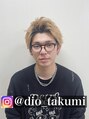 ディオ 町田店(DIO) 大久保拓実  【町田】