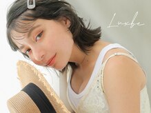 ラックスビールーチェ 沖縄那覇イオンモール店(LUXBE LUCE)