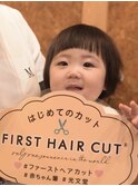 赤ちゃんカット