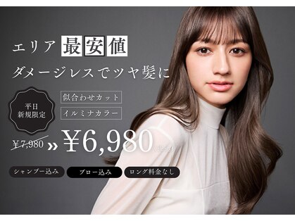 パレット 高崎店(Palette)の写真