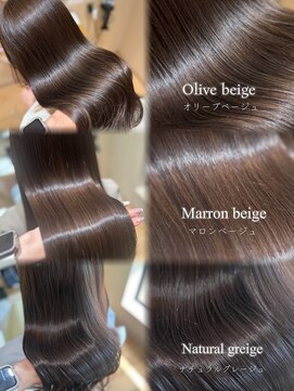 ジーナ 船橋南口(Zina) 柔らかベージュグレージュカラー♪♪Zina船橋南口