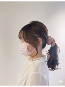 ルート バイ パルタージュ 大宮駅東口店(Root by PaRtage) 結んで可愛いおくれげ