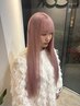 【東希乃指名限定】毛先カット+トレンドダブルカラー¥11000