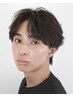 【トップスタイリスト】人気No. 1カット＋ケアカラー（色味相談可）