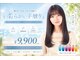 ニューヨークニューヨーク テラッソ姫路店(NYNY)の写真