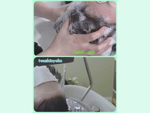 ステラ ユメオイビト(Stella yumeoibito)の雰囲気（頭浸浴やヘッドマッサージで、癒しの時間をお過ごしください。）