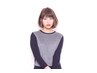 【うるつやカット】カット+トリートメント+アロマスパ ¥7964⇒¥7109