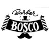 ボスコ(bosco)のお店ロゴ