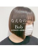 なえなのちゃんBob