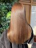 【新たなキレイを体験】髪質改善ジェルカラー&艶活トリートメント12650→5900