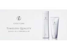 【COTA】　アイケア