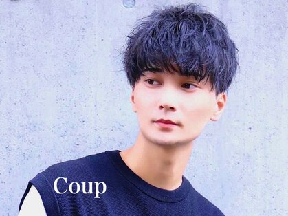 クープ(Coup)の写真