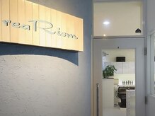 リアリズム(reaRism)
