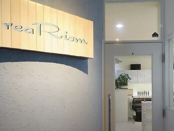 リアリズム(reaRism)の写真/【元町駅すぐ】あなたの“悩み”や“なりたい”に寄り添うサロン。落ち着いた空間で至福のひと時を♪