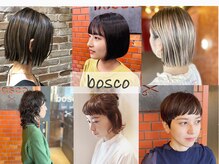 ボスコ 下北沢店(bosco)