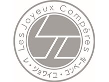 レジョワイユコンペール(Les Joyeux Comperes)