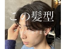 ターフタカサキディエル(TURF TAKASAKI D.L)