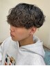 【永川指名1番人気クーポン】ケアパーマ＋カット￥14000