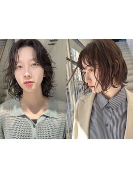 高技術パーマ★髪が傷みすぎていて諦めている人も髪型にお悩みの方も何でもご相談ください◎