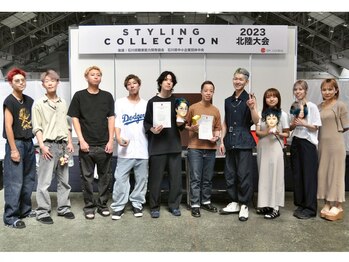 アウラ 高岡店(AULA)の写真/◆コンテスト優勝の実力×最新髪質改善◆トレンドも似合わせも叶える♪カット＋カラー＋TR ￥7,900～☆