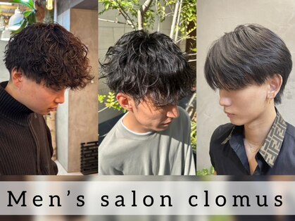 メンズサロン クロムス 梅田茶屋町店(Men's salon clomus)の写真