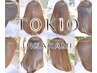 OPEN記念似合わせカット+イルミナ”R”カラー+ TOKIOトリートメント￥9800
