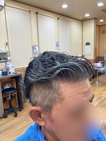 二番街&nbsp;パーマスタイル