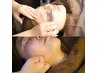 【女性限定］じっくり上半身ほぐしマッサージ＋シェービングコース（襟付き）