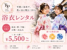 ピカソ 広島店