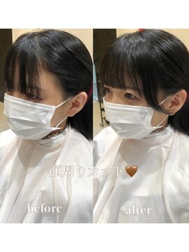 アリーズ(ALLYS) 顔周りカット @rrchimu