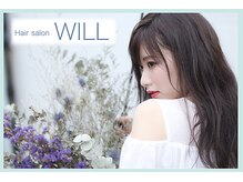 ウィル(WILL)