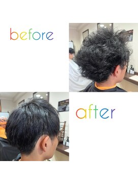 レガ(le ga) ナチュラルストレート