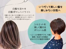 ヘアメイク ひととき(Hair make)