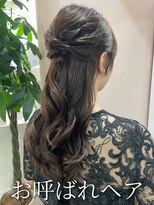 アミー 銀座(Ammy)&nbsp;【お呼ばれヘア】