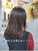 セミロング