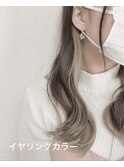 20代30代大人可愛いダブルカラーブリーチイルミナカラー