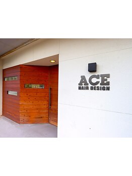 【港中央通り/9：30～】マンツーマン施術◎歴20年以上のオーナースタイリストによるプライベートサロン。