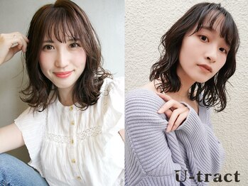 ユートラクト 寝屋川(U-tract)の写真/大人女性の魅力を最大限に引き出す技術力が◎髪質を見極め、あなたに合ったスタイルをご提案◇