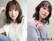 ユートラクト 寝屋川(U-tract)の写真/大人女性の魅力を最大限に引き出す技術力が◎髪質を見極め、あなたに合ったスタイルをご提案◇
