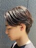 【メンズ永渕限定】【柔らか質感】毛流れパーマ＋似合わせカット￥7700