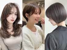 ヘアーメイク ピグレット(HAIR MAKE PIGLET)