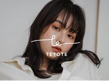テトテ(TETOTE)