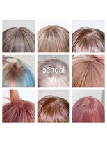 ミュー(Mu)&nbsp;初カラー　初ブリーチ　お任せください